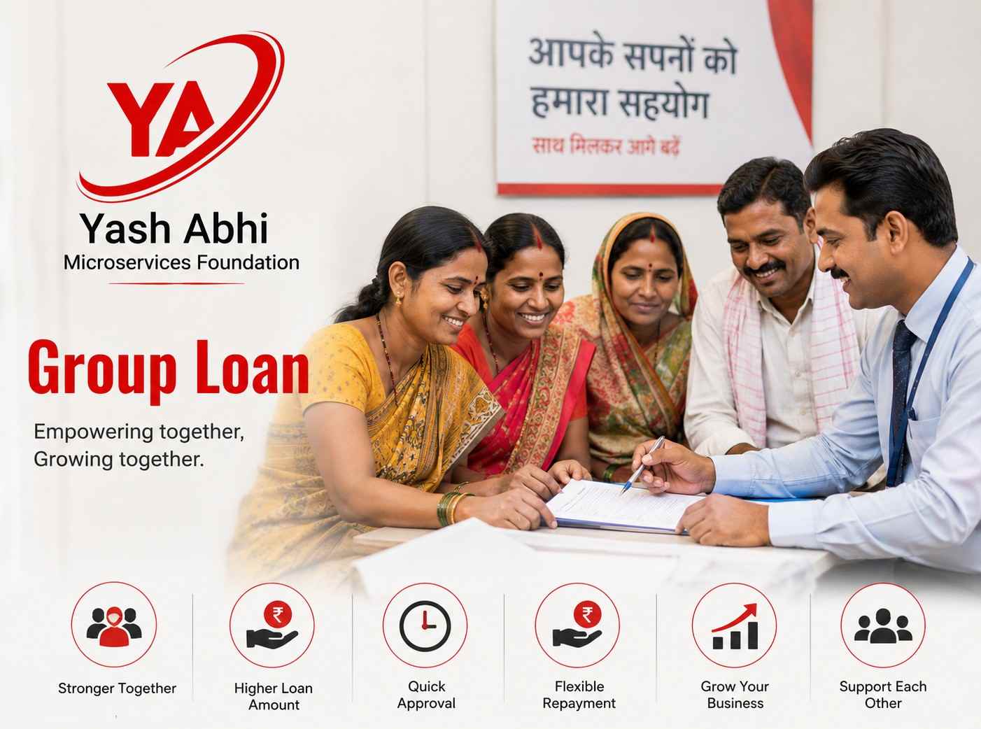 Group Loan